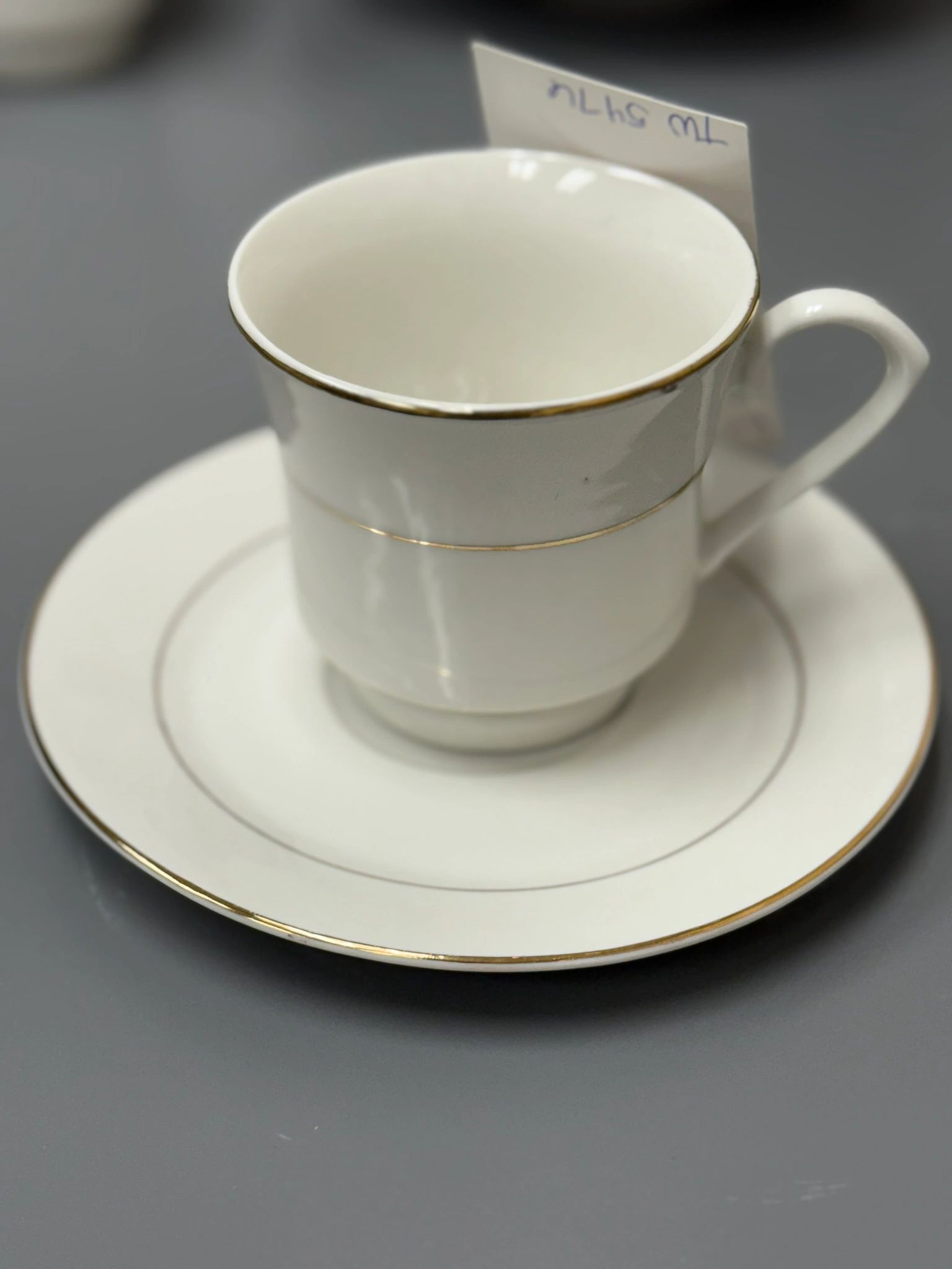 IMG_3742.jpeg 6" TEACUP SAUCER WITH CUP WHITE WITH GOLD TRIM - Image 1