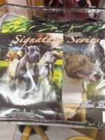 NU TRENDZ PITBULL GUARDUIAN SIGNATURE SERIES PLUSH QUEEN BLANKET - 79" X 94"